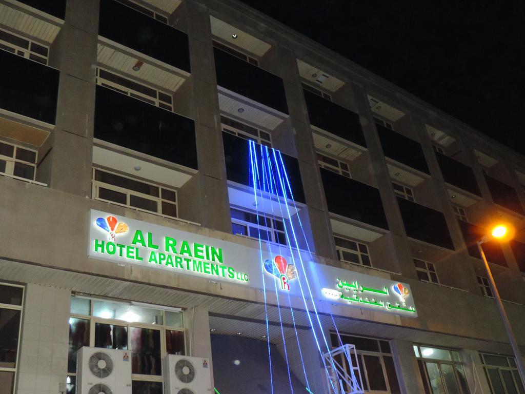 Al Raien Hotel Apartment Дубай Екстер'єр фото